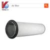 
Compressor/tractor/truck engine air filter element