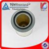 Reliable Auto Parts Wholesaler Supplies Air Filter cartridge