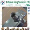 Stack structure brazed car engine oil cooler