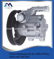 
Auto Suspension Parts Power Steering Pump For Great Wall Hover 3407100-K00 / 3407100K00