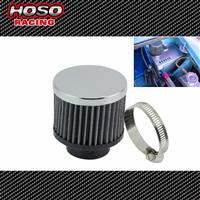 
Universal Crankcase Vent Breather Air Intake Filter
