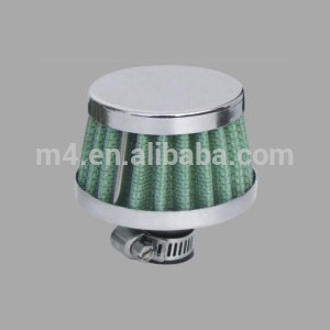 Micro auto air filter
