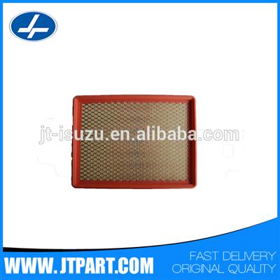 CN1C159601AA for JMC genuine parts filter air