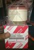 Toyota Fuel Filter 23390-YZZA1
