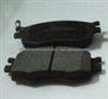 KIA 58101C5A00 Front Brake Pad