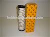JCB filter 32/925346 32925346 oil filter