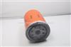 High filtration auto cars oil filter PH8A