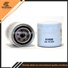 
Jeep Oil Filter 8933004195 4494477
