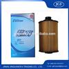 Weichai Genuine WD615 WP10 Engine Parts Oil Filter 13055724