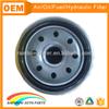 90915-yzzd2 oil filter for toyota fortuner