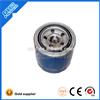 TOYOTA oil filter 90915-YZZE1