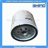 
oil filter for chery B14/A3/A5,chery auto parts,481H-1012010,wholesale spare parts for chery