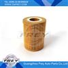 
Auto parts Oil Filter 6421800009 for Mercedes Sprinter