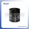 
REVVSUN 1807516, 4M5Q 6714 CA, 1339125, 4M5Q 6714 DA Oil Filter for FORD
