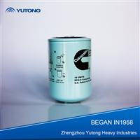 
Oil Filter For Weichai Engine
