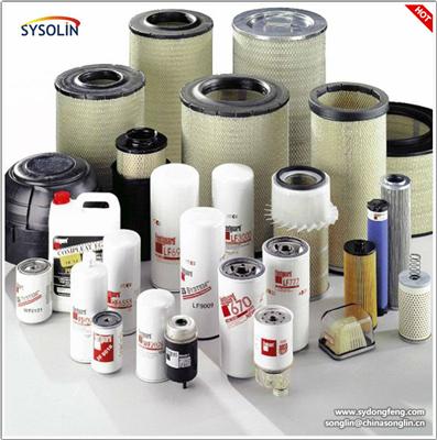 car air filter making machine