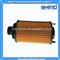 oil filter for Chery ,chery auto parts,E4G16-1012040,wholesale spare parts for chery