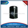 Made in China auto oil filter 90915-YZZD4 high quality good price