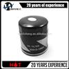 High filtration auto cars oil filter 90915-10001for TOYOTA