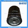 oil filter for Geely,Geely auto parts ,1016050404,wholesale spare parts for Geely