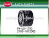 Car Oil Filter / Oil Filter / Filters Oil for LADA 2105-1012005