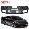 Carbon fiber FRP Body kits for Gallardo LP540 550 560 LP570