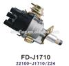 Iginition Distributor USED FOR NISSAN A12/A14 OEM 22100-G5110