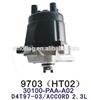 Iginition Distributor USED FOR HONDA 2.3L OEM 30100-PAA-A02 / D4T97-03