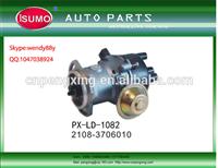 
Car Ignition Distributor / Auto Ignition Distributor / Ignition Distributor for LADA 2108-3706010
