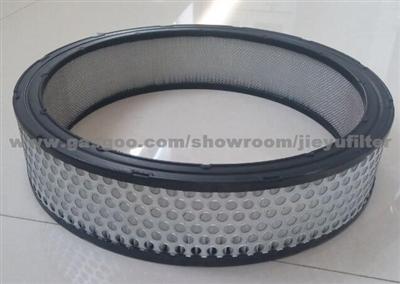 OEM Quality Air Filter-China OEM Quality Air Filter Manufacturer