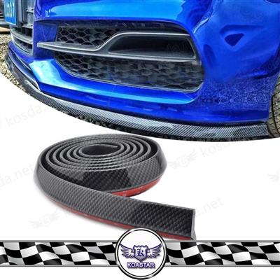 Accesorios Autos Carbon Fiber Rubber Lip Skirt Protector