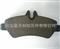 Creamic Brake Pad