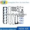1HZ Engine overhaul gasket kit for Toyota HZJ80 04111-17011