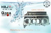 
Cylinder block for GM/Detroit 6.5L V8 diesel engine OHV
