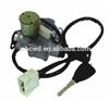 Beiben truck parts truck Ignition switch