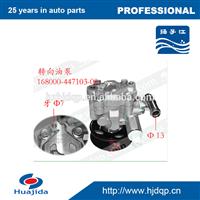 
Foton truck spare parts hot sale good quality steering oil pump assy for WP3Q130E401