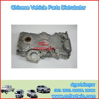 jac truck parts OIL PUMP VVT 4GB FOR JAC VELOCE