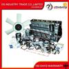 3047549 electric engine oil hydraulic pump