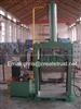 Hydraulic Rubber Bale Cutting Machine/Rubber Bale Cutter Machine