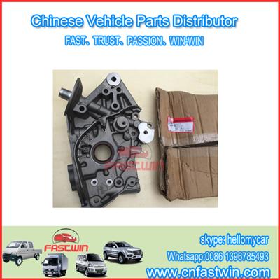 zotye nomad parts OIL PUMP