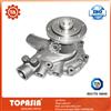 Truck Water Pump 0682263 0680217