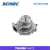HINO Water Pump 161003465 161003464 161003466 161003467