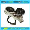 High Quality Auto Water Pump 007 070 251 007070251 115050003 047 121 011B 047121011B Good price