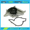 High Quality Auto Water Pump 078 121 004H 078121004H 078 121 004 QV 078121004QV 078 121 004J 078 121 006 Good price