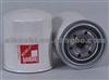 Oil Filter For FRAM PH5123