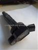 Low Price Toyota Ignition Coil 90919-02248