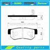 Auto Brake Pad 58302-26A00 5830226A00 FOR SANTA FE
