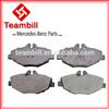 
Germany brake pad for Mercedes w211 w212 s211 E200 0034209920 , 003 420 99 20 , 0034206520