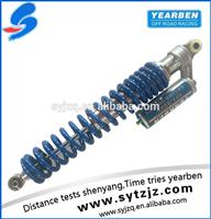 
performance RZR S rear coil over suspension shock absorber
