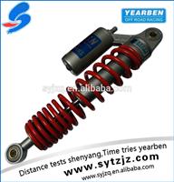 
performance small racing shock absorber companies
